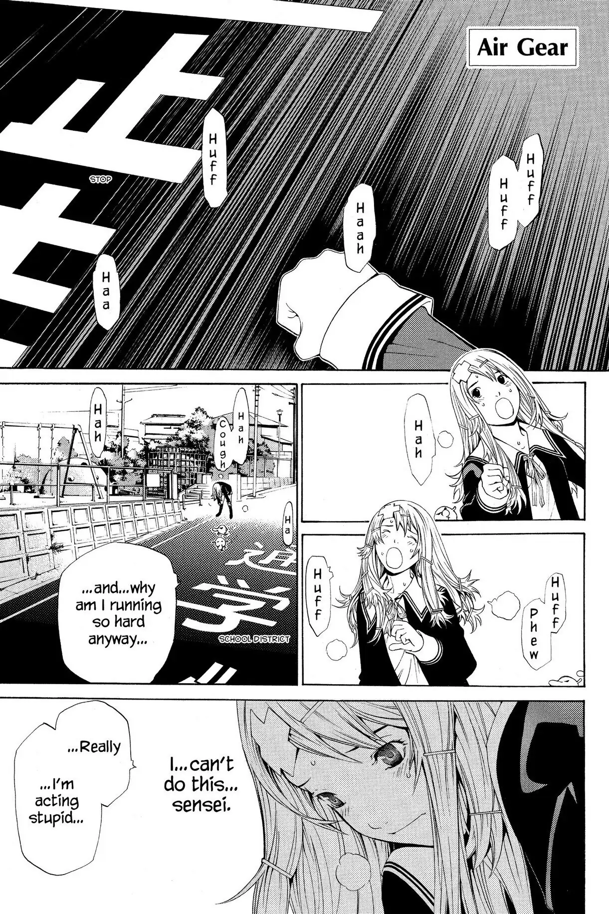 Air Gear Chapter 105 image 08